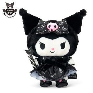Sanrio 三麗鷗 KUROMI's Special Key系列 生日造型絨毛娃娃 酷洛米 160318
