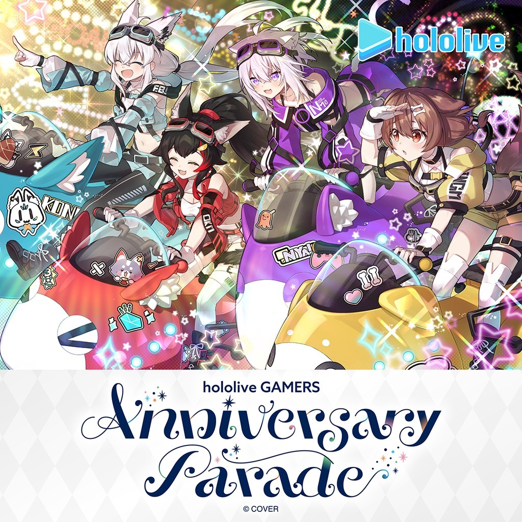 【喵生屋】預購07月 hololive GAMERS Anniversary Parade 周年紀念