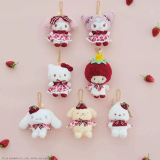 預購 Maison de fleur 日系 草莓系列 三麗鷗 Hello kitty 大耳狗 美樂蒂 庫洛米娃娃 吊飾