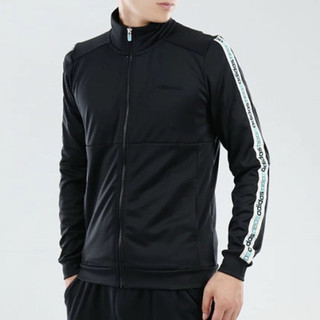 全新Adidas 愛迪達 經典串標 運動外套 休閒外套 針織外套 外套 DM4325