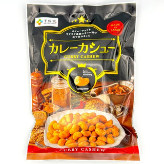 日本 千成堂 咖哩腰果 咖哩風味腰果 腰果 三角包