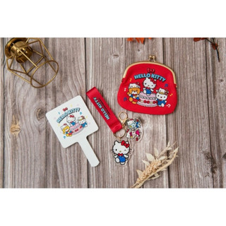 全新 正版 7-11 Hello Kitty 抽抽樂 一番賞 鑰匙圈 口金零錢包 手拿鏡 鏡子 50週年 凱蒂貓
