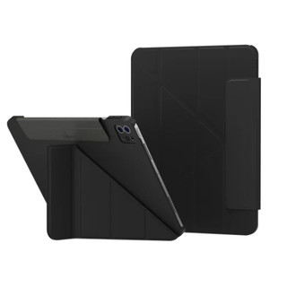 SwitchEasy Origami iPad Pro 11吋(2022) 側翻多角度摺疊保護套