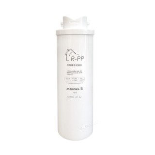 【EVERPOLL】直出RO淨水器RO-500/RO-600專用第一道全效複合式濾心/濾芯R-PP