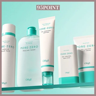 韓國 OBgE 保濕 乳液 化妝水 防曬 系列｜自然色彩｜完美持妝 ✈ 95Point 推薦
