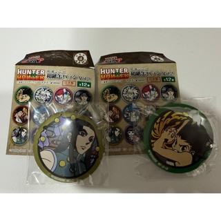 現貨 獵人 HUNTER X HUNTER 和紙徽章 Jump shop 伊耳謎 小傑 確認款