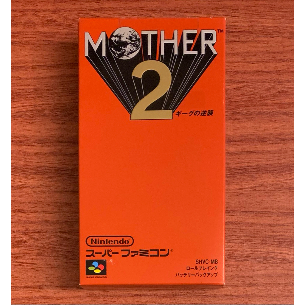 SFC 超任 超級紅白機 原廠盒裝 地球冒險2 基格的逆襲 地球探險 MOTHER2 日規 日版 正版卡帶 超級任天堂