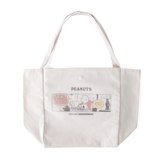 Peanuts史努比肩背手提袋 沙發小憩 米白-Norns Original Design Snoopy