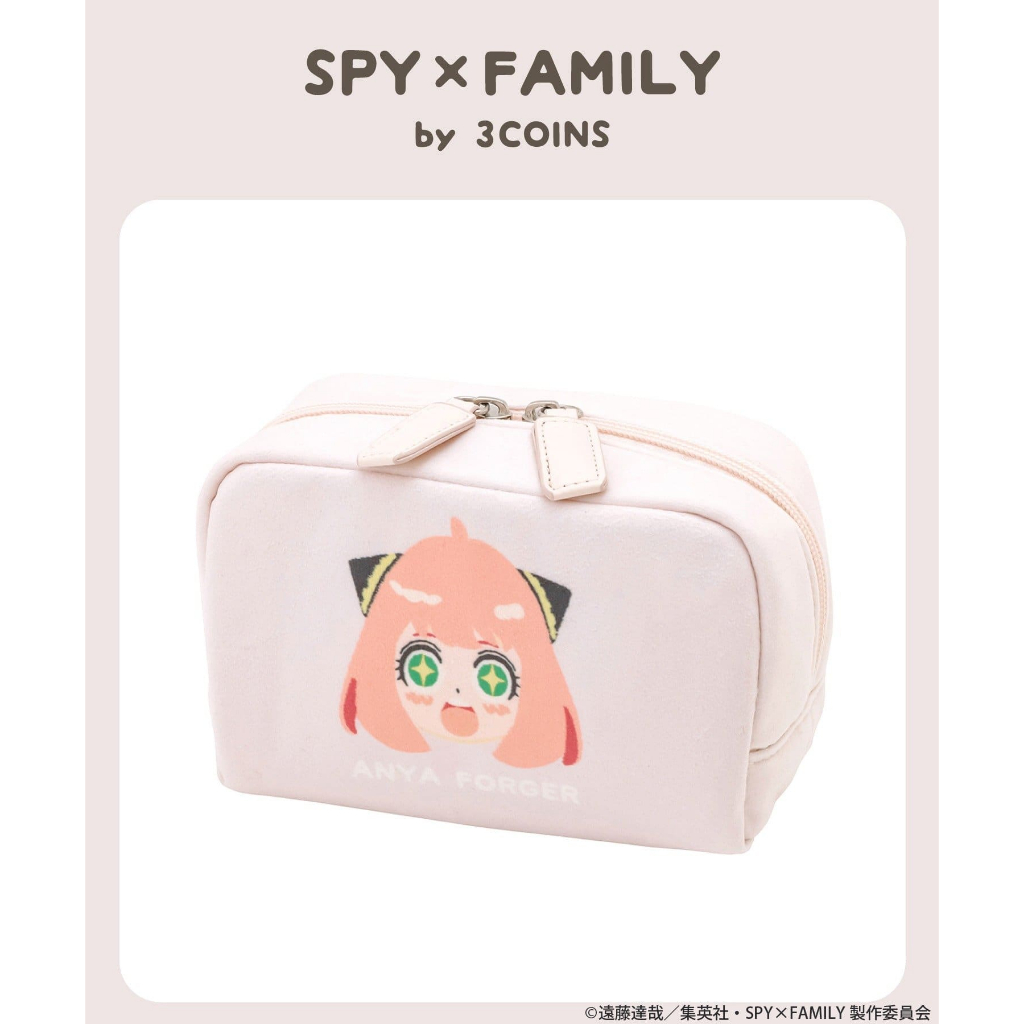 ［隔日到貨］日本空運帶回全新現貨秒出 3coins X spy family間諜家家酒聯名化妝包 安妮亞佛傑一家彭德曼