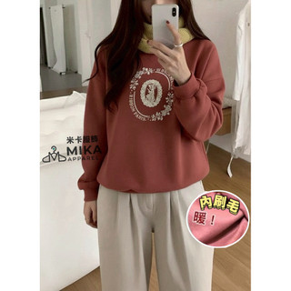 《MIKA米卡服飾》現貨 蕾絲刺繡刷毛大學T 小香風刷毛上衣 刷毛T 刷毛大學T 長袖 保暖 刷毛 小香風 棉T 女裝