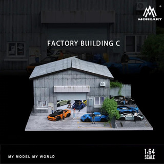 ＝微縮時刻＝MoreArt 匯藝 ｜工廠/ 修理廠 廠房建築場景｜電池式室內LED燈光 1/64比例停車場 場景