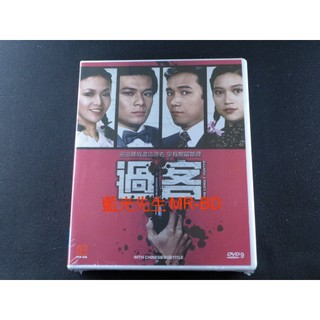 [藍光先生DVD] 過客 (1981) 1-25集 六碟版 (6DVD) LONELY HUNTER