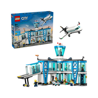 【積木樂園】 樂高 LEGO 60502 CITY系列 機場與飛機