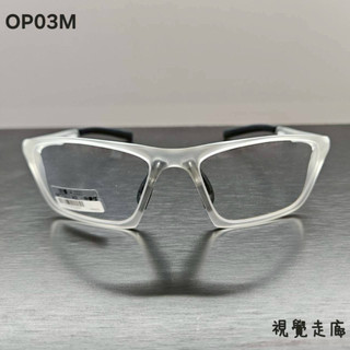 艾德國際-adhoc（臺灣製）運動近視光學眼鏡 OPTICAL 3 OP03M-3