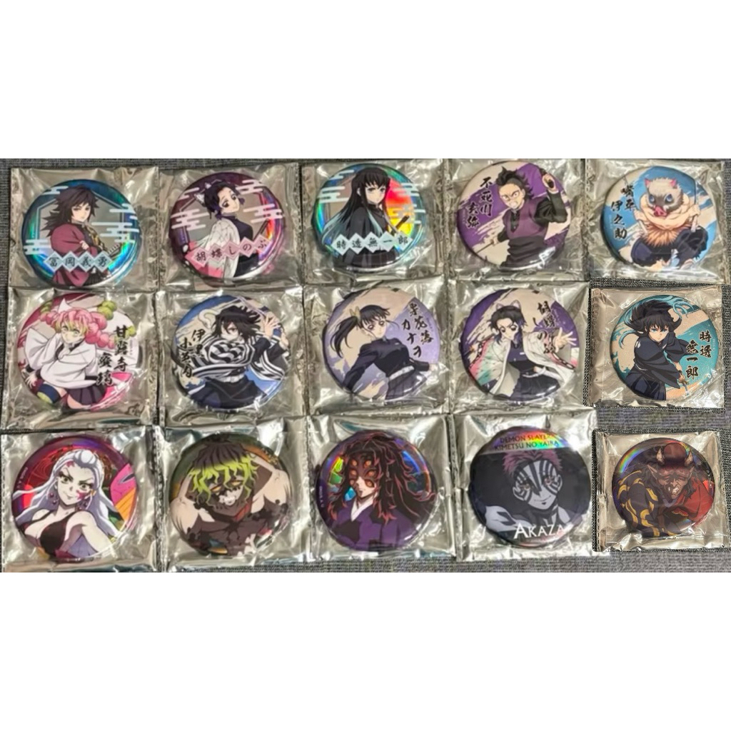 現貨！12H快速出貨！鬼滅之刃正版木棉花 徽章 義勇 蟲柱 戀柱 蛇柱 猗窩座 墮姬 妓夫太郎 炭治郎 香奈乎