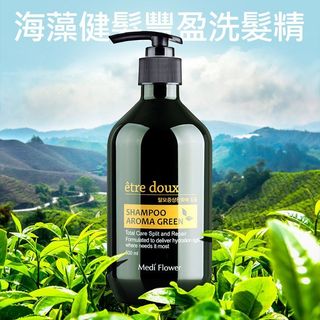 Medi Flower 海藻健髮 豐盈 洗髮精500ml 洗髮精 洗髮露 清爽 豐盈 健髮【美妝報報】DS028693