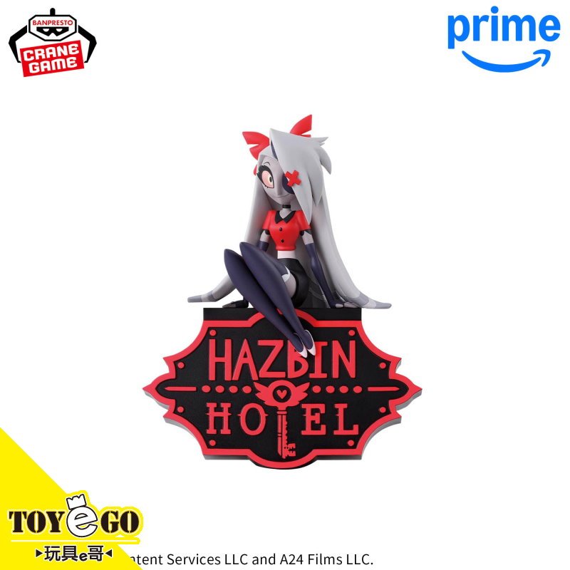 BP景品 地獄旅館 坐在螢幕上 Vaggie 維姬 VER.A 代理 玩具e哥 29782