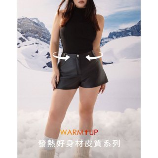 AIR SPACE PLUS 【發熱好身材皮質系列】挺版皮質短褲(黑) 女裝 現貨 大尺碼 中大尺碼