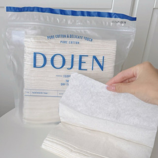 DOJEN 純棉洗臉巾 化妝棉 濕敷棉 不起屑 親膚洗臉巾 🇰🇷韓國品牌 台灣現貨
