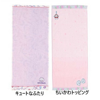 日本進口 吉伊卡哇 Chiikawa 刺繡棉質長毛巾34x80cm 吸水毛巾 速乾毛巾 運動毛巾 擦髮毛巾 洗澡毛巾
