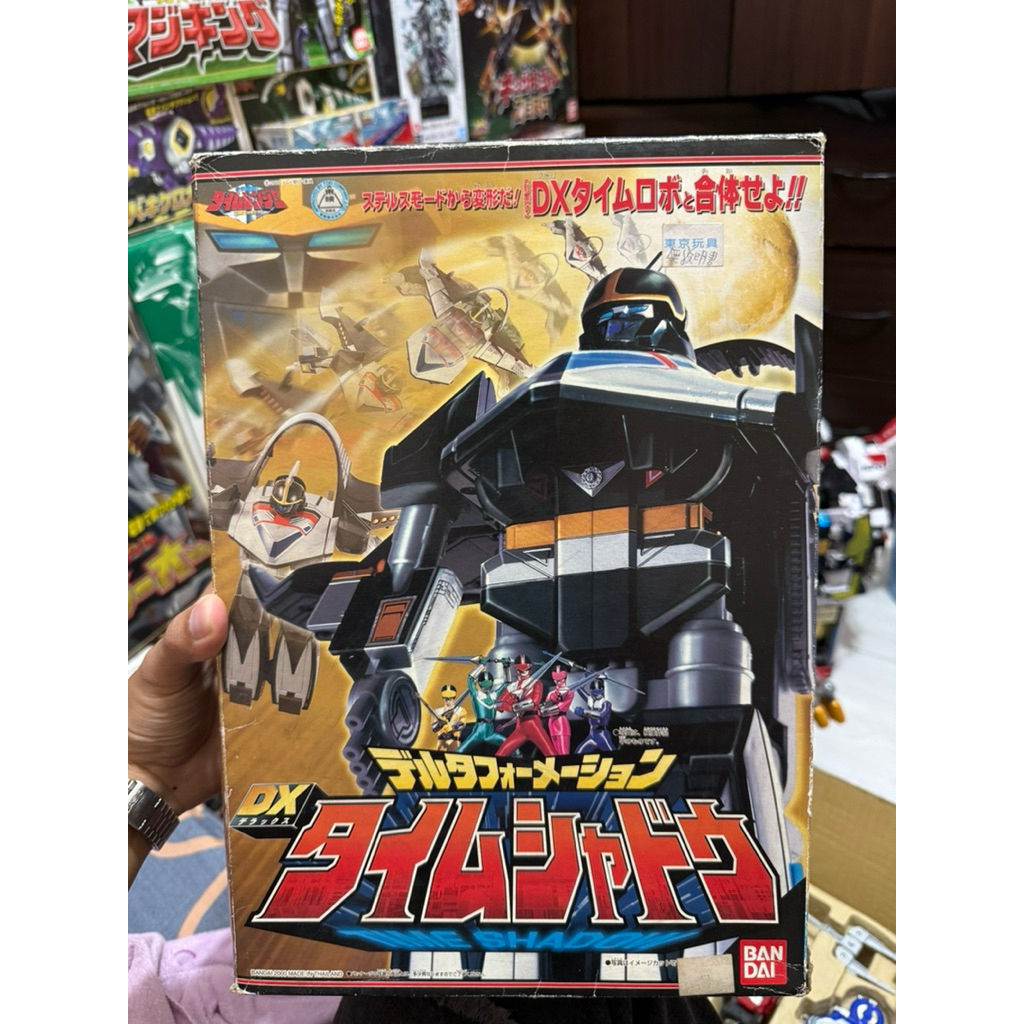 未來戰隊dx的價格推薦- 2026年1月| 比價比個夠BigGo