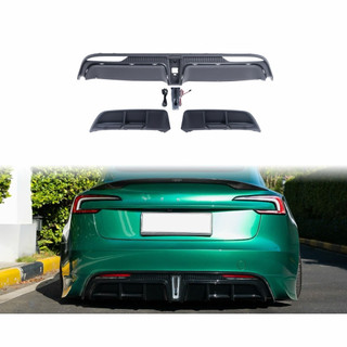 【STC頑酷車業】特斯拉 Tesla Model 3煥新版 YOFER PRO版 B款 後下巴 後下 後包圍 空力套件