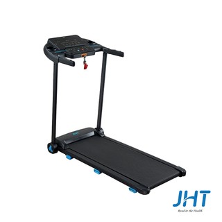 JHT JustRun智能電動跑步機 K-1807 (健走機/走路機/折疊跑步機)