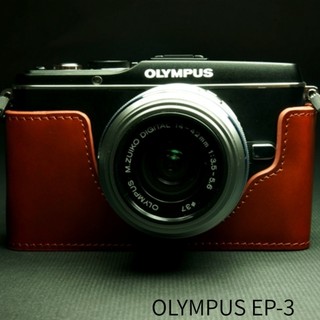 【TP original】相機皮套 真皮底座 Olympus E-P3 EP3 專用