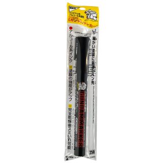 GM12 - Gundam Marker Pen (Gray) - GSI/塗裝用鋼彈麥克筆-灰色
