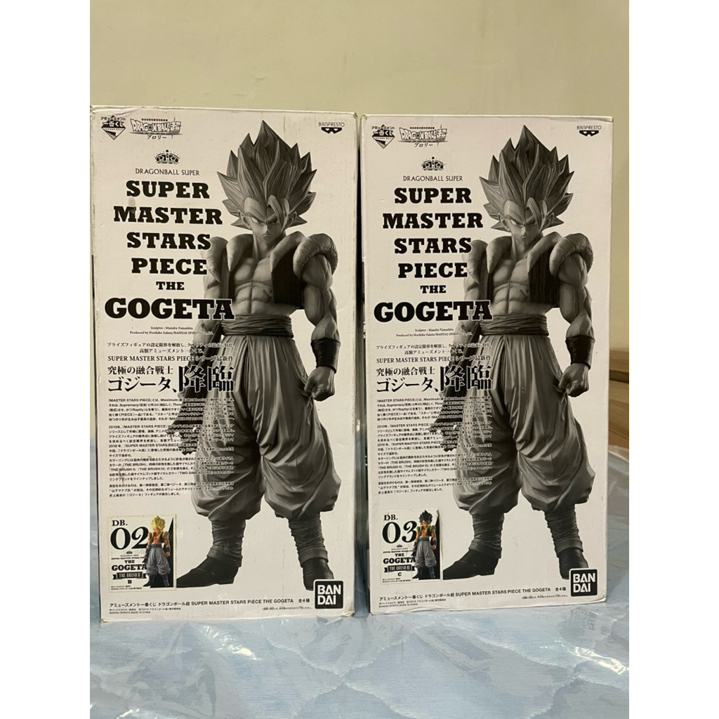 ［祥模天地］SMSP 悟吉塔01-03色 日版全新 /拆擺 七龍珠 公仔 悟吉塔 Gogeta