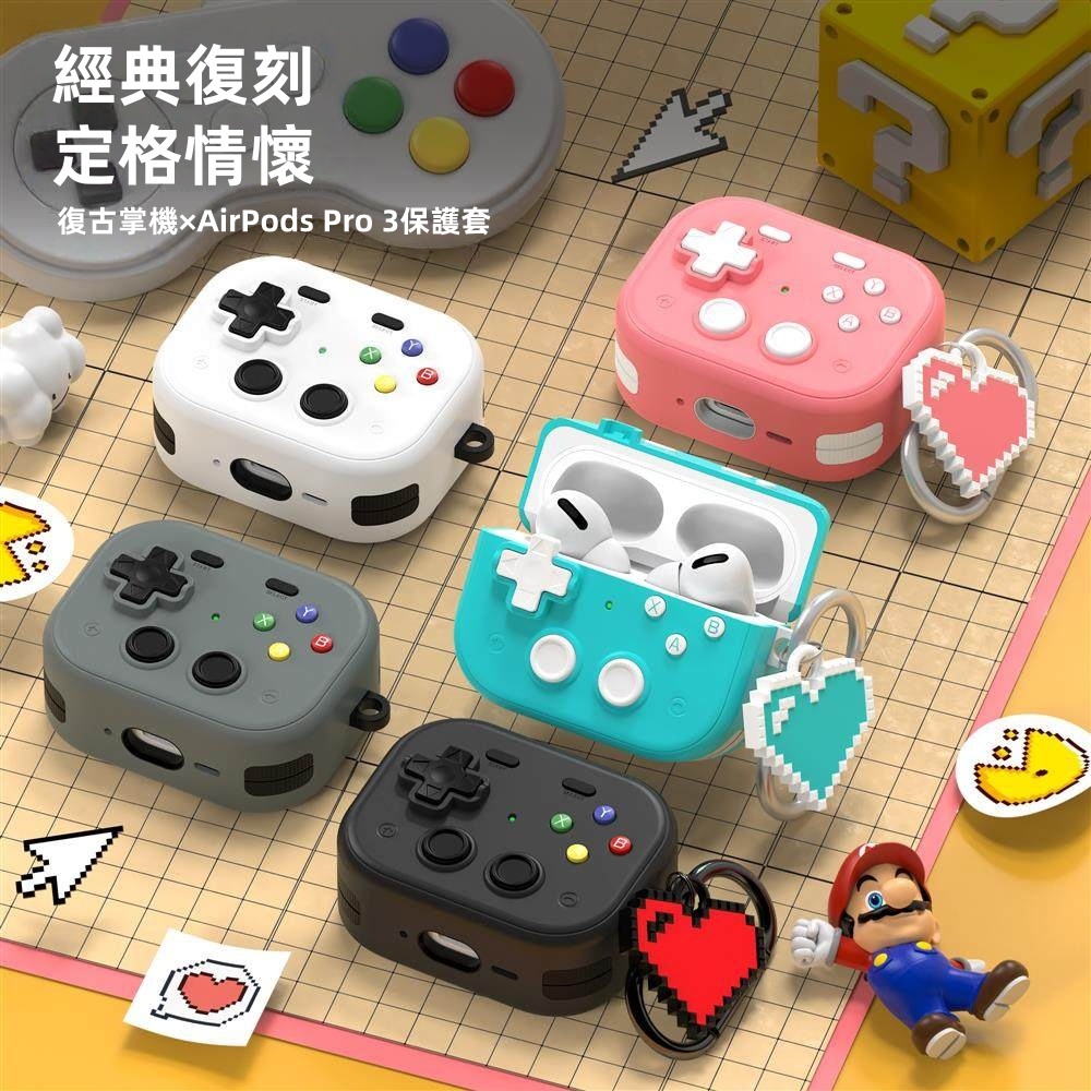 磁吸無線充 耳機套 適用 AirPods Pro 3 2 AirPods 4代 三代 蘋果耳機保護殼 耳機殼 蘋果耳機套