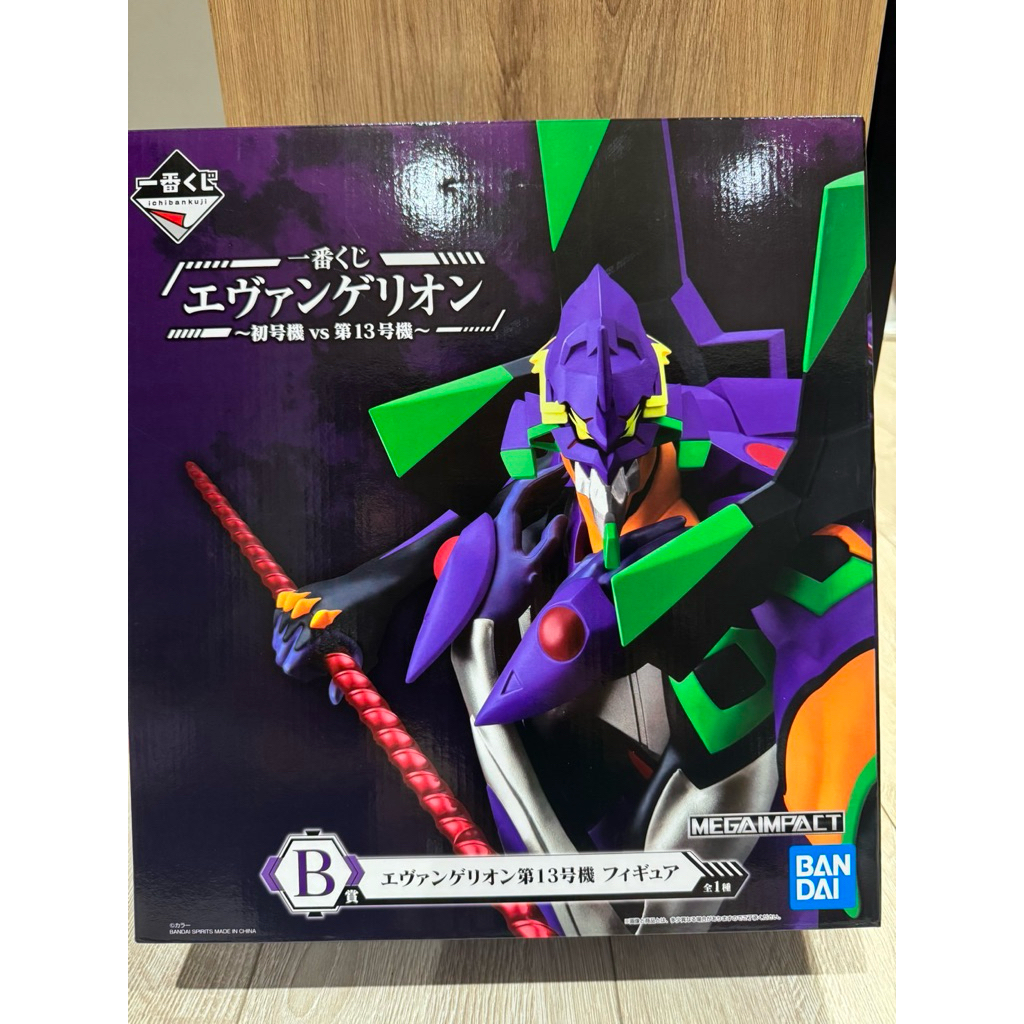 福音戰士新世紀福音戰士第13號機<一番賞新世紀福音戰士~初號機VS第13號機