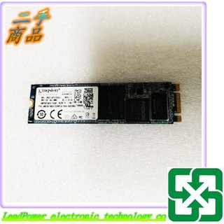 【力寶3C】 Kingston M.2 PCIe SSD固態硬碟 256GB RBU-SNS8154P3/256GJ3