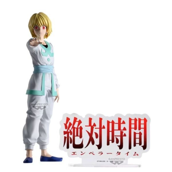現貨 [BP景品] BANPRESTO 獵人 HUNTING ARCHIVES 酷拉皮卡 絕對時間 公仔