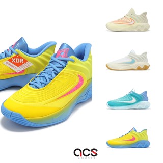 Nike 籃球鞋 Giannis Immortality 4 EP 男 任選 字母哥子系列 實戰 四代 [ACS]