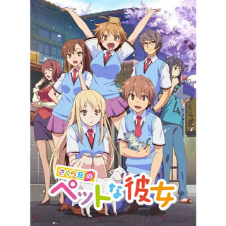 BD藍光動畫卡通《櫻花莊的寵物女孩》2012年日本劇情動畫片 超高清1080P BD藍光碟全新盒裝未拆封