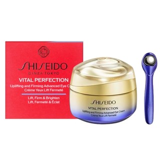 SHISEIDO 資生堂 激抗痕亮採緊緻ACE眼霜15ml(航空版)