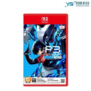 Switch 2 NS2 女神異聞錄 3 Reload 中文版 鑰匙卡