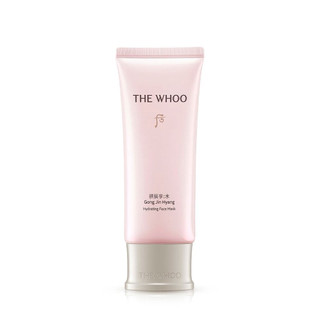 Whoo 後-拱辰享水蓮花保濕晚安面膜 100ml 效期：2027/09