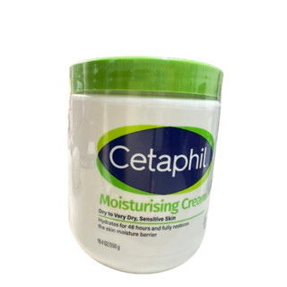 【現貨】乳液 COSTCO好市多 舒特膚長效潤膚霜 550公克