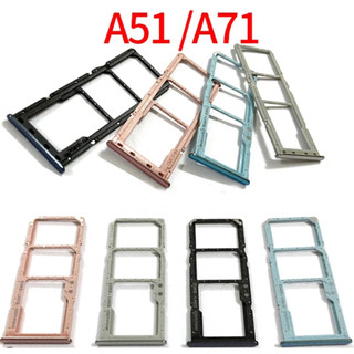SAMSUNG 三星 A51 A71 A33 A34 A53 SIM卡託 SIM 卡託 卡槽 卡架