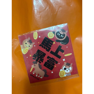 park cat 小春聯 尺寸約10/10 公分 實拍照 全新未拆封