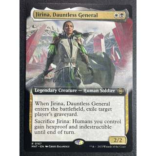 [Lucky] 🌸魔法風雲會 MTG🌸 終戰迴響 (MAT) Jirina, Dauntless General 無邊框