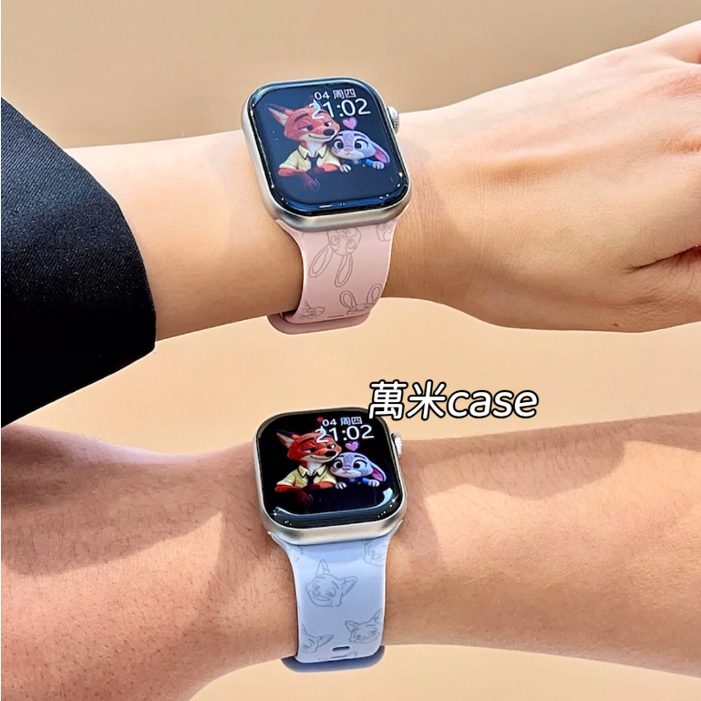 可愛 動物方程式 矽膠錶帶 情侶錶帶 apple watch 錶帶 iwatch SE 蘋果 38/40/41/42/4