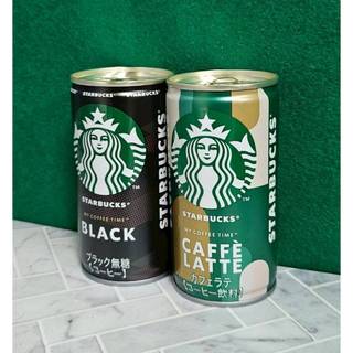 日本Suntory 三得利 starbucks 星巴克 拿鐵咖啡 無糖黑咖啡 177.9ml