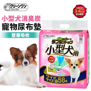 【CIAO】日本Clean One 日本製小型犬消臭炭寵物尿墊 雙層吸收 狗用尿布墊 犬用尿墊 室內尿布 貓狗通用