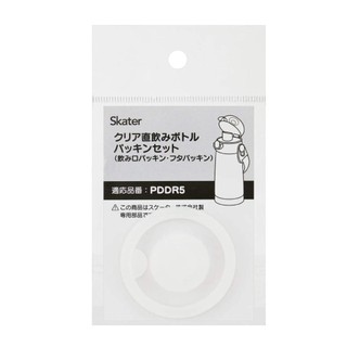 Skater PET水壺480ml直飲用墊圈【麗兒採家】