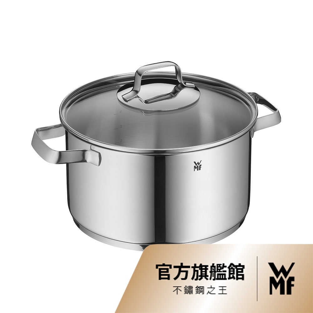 WMF BELMONTE 不鏽鋼高身湯鍋 24CM 5.7L 防燙手把 玻璃鍋蓋 頂級不鏽鋼