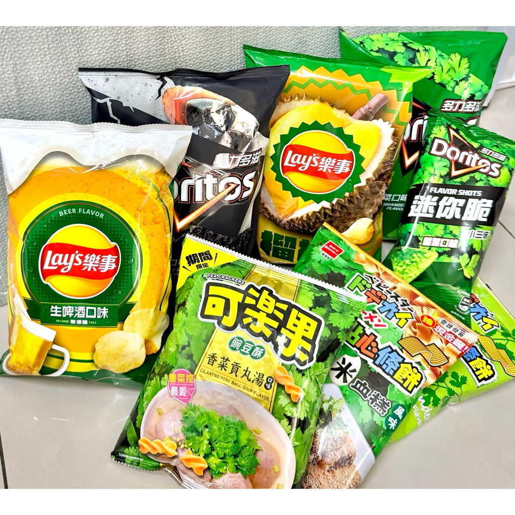 [現貨🔥話題最新奇的餅乾都在這裡‼️］多力多滋皮蛋 皮蛋多力多滋 香菜多力多滋 香菜控 茶葉蛋 榴蓮洋芋片 生啤酒
