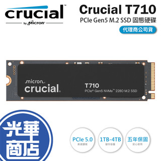 Micron 美光 Crucial T710-1TB／2TB／4TB PCIe Gen5 M.2 SSD 固態硬碟 光華